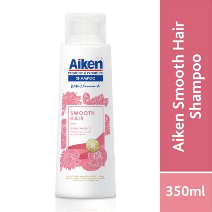 AIKEN ShampooSmooth Hair 350g Prebiotic Probiotic Niacinamide