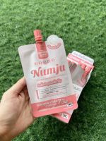 Numju โลชั่นวิตามินเกาหลี SIZE MINI(มาใหม่แบบซองและยกกล่อง) 1ซองมีปริมาณ 25กรัม