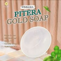 สบู่พิเทร่าทองคำ พิณนารา PITERA GOLD SOAP 30g.