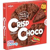 Crispy Choco คอนเฟลคถาดรสช็อกโกแลต?