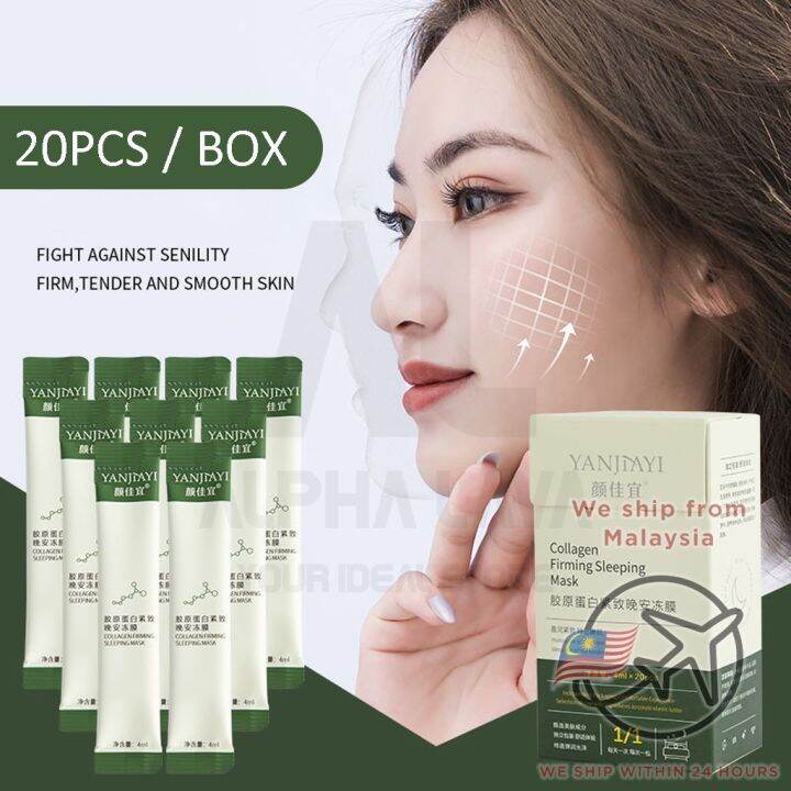 $READY STOCK$ 100% ORIGINAL COLLAGEN FIRMING SLEEPING MASK YANJIAYI ...