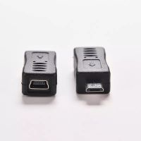 Micro USB ชายไป Mini USB หญิงอะแดปเตอร์แปลงอะแดปเตอร์สำหรับโทรศัพท์มือถือ MP3