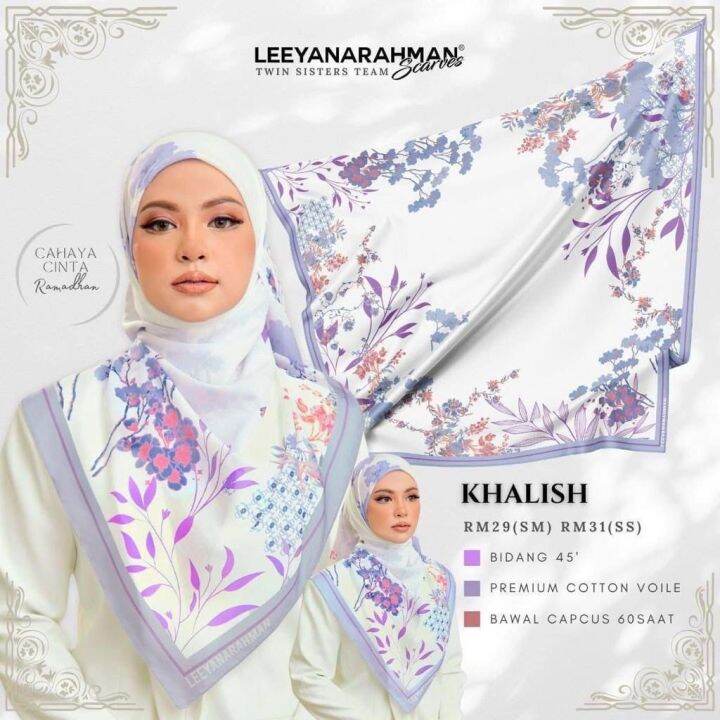 LEEYANA RAHMAN EDISI RAYA BIDANG 45 CLEAR STOCK | Lazada