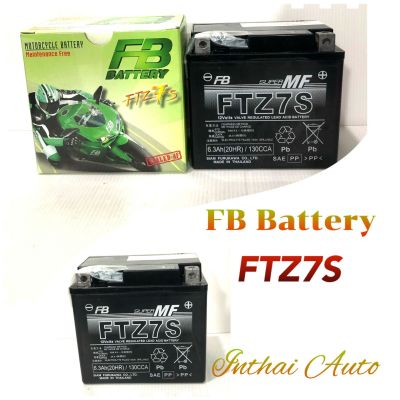 แบตเตอรี่มอเตอร์ไซต์ แบตแห้ง รุ่นFB FTZ7S ใช้กับ PHANTHOM 200, CBR150,PCX150,CBR125R, CBR1000RR, SWING, BEST110,