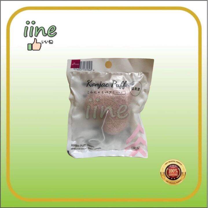 JAPAN DAISO KONJAC SPONGE Lazada PH