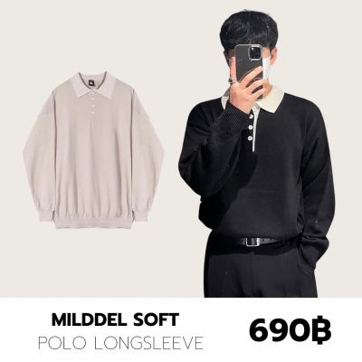 THEBOY-MILDDEL SOFT POLO LONGSLEEVE สเวตเตอร์ไหมพรมแขนยาว