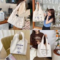 (พร้อมส่ง 13 แบบ)?B34 กระเป๋าผ้าทรงถุง•มีกระดุม