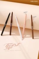 ขอบตา meilinda twist up eyeliner pencil