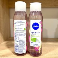 Nivea Naturally Good Rose Water Scent &amp; Organic Oil 300ml *กุหลาบ