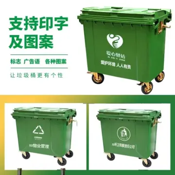 Garbage Container Bin Outdoor Trash Can with Wheels and Handles 660L  Commercial Large Sanitation Bucket with Lid Large Capacity Trailer Trash  Can