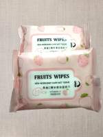 ?พร้อมส่ง?? ?FRUITS WIPES New-Born Baby Care Wet Tissue ทิชชู่เปียกพกพา อ่อนโยน ใช้เช็ดทำความสะอาดตามที่ต้องการ 1 ห่อ บรรจุ 10 แผ่น