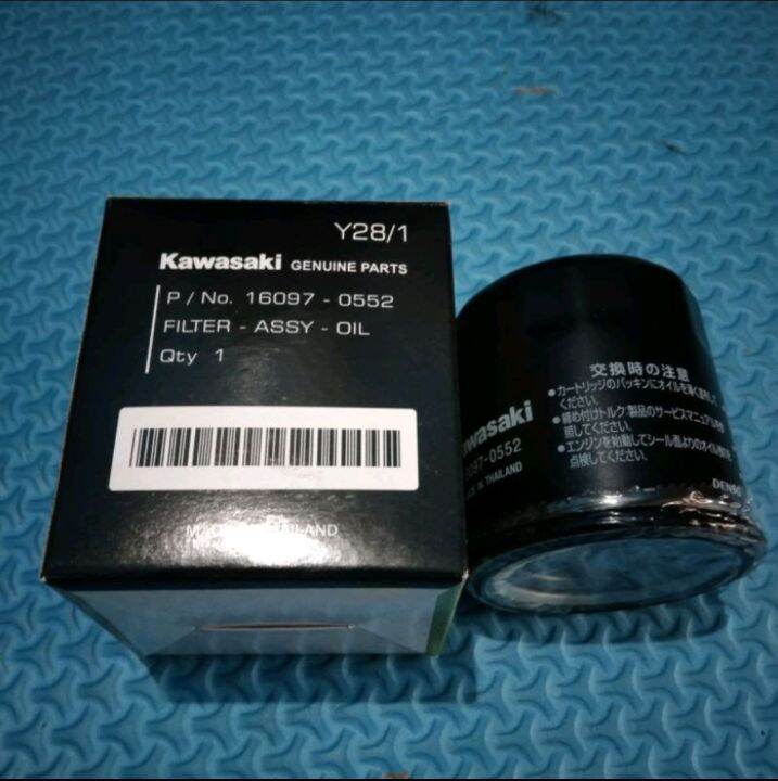 FILTER OLI NINJA 250 Fi ORI.KAWASAKI Lazada Indonesia