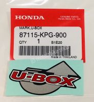 สติ๊กเกอร์ U-BOX แท้HONDA