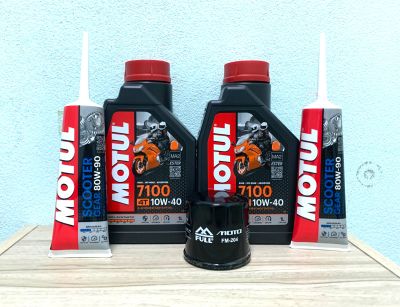 ชุดถ่ายน้ำมันเครื่อง FORZA 300,350 Motul 7100 10w-40 พร้องกรองน้ำมันเครื่อง พร้อมน้ำมันเฟืองท้าย ครบชุดตามรูป