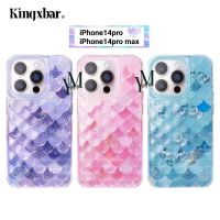 Kingxbar  เคสลายนางเงือก  3 มิติ แวววาว สุีสด รุ่นไอโฟน14 ซีรีย์