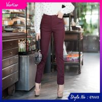 Vertier 51003 กางเกงขายาวเกรดพรีเมี่ยม Long Pants เนื้อผ้า Spandex เนื้อผ้านิ่มและยืดหยุ่น​ได้ดีมากๆ ใส่สบายไม่อึดอัดใส่ไม่รู้สึกร้อน