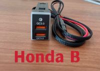 fast ชาร์จUSB QC3.0พร้อมสายฟิวส์สำหรับใส่ตัวไหม่HONDA B