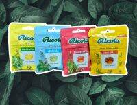 Ricola ลูกอมสมุนไพร ขนาดพกพก น้ำหนัก17.5 กรัม