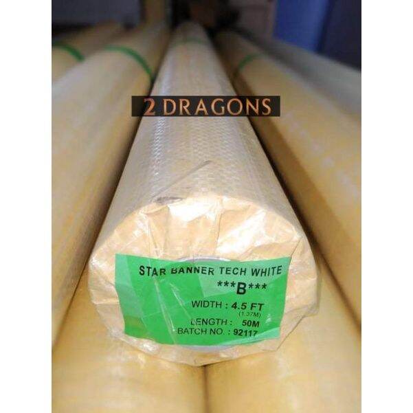 4.5ft B10 Tarp Media Lazada PH