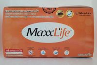 หน้ากากอนามัยทางการแพทย์ 3ชั้น MaxxLife 50ชิ้น แมส ผ้าปิดจมูก หน้ากากอนามัย medical mask