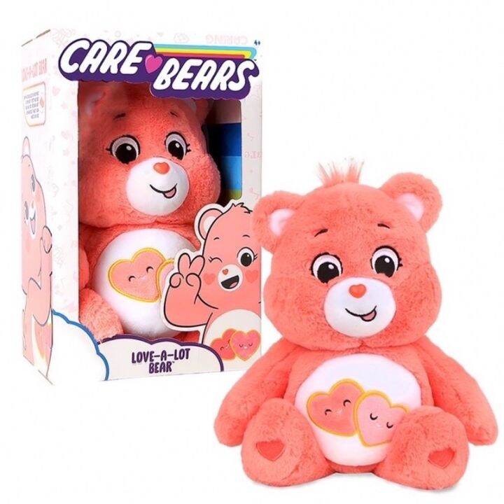 usa-ตุ๊กตาแคร์แบร์-care-bears-พร้อมส่ง-มีกล่อง-carebears-love-a-lot-bear-สินค้าจากอเมริกา