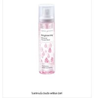 ของแท้ Cute Press Brightening Mineral Facial Mist