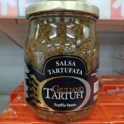 Giuliano Tartufi Truffle Sauce 500 g. ซอสเห็ดทรัฟเฟิล จากประเทศอิตาลี 500 กรัม