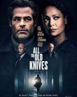 All the Old Knives : 2022 #หนังฝรั่ง - ทริลเลอร์ (เสียงอังกฤษ/ซับไทย) #คริส ไพน์