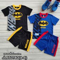 ชุดแขนสั้นเด็กชาย Justice League ลายแบทแมน JL650140(4-8) พร้อมส่ง