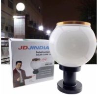 โคมไฟหัวเสาโซลาร์เซลล์ JD-X75(25cm) และ JD-X70(20cm) โคมไฟหัวเสาทรงกลม ใช้พลังงานแสงอาทิตย์ สลับแสงไฟได้2สีในโคมเดียว