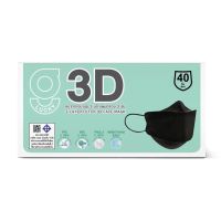 G Lucky 3D สีดำ หน้ากากอนามัยหนา3 ชั้น