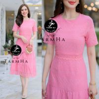 เดรสออกงานสีหวาน!!! S-5XL Dress เดรสสีชมพูผ้าฉลุลายชายลูกไม้ งานป้าย Tarm Ha