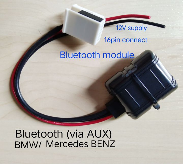 กล่อง-module-aux-bluetooth-v4-2-สำหรับ-bmw-seri5-e60