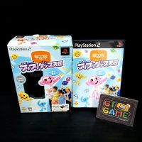 PS2 FuriFuri Dance Tengoku / EyeToy ?
? Camera Bundel Boxed 95% [Japan ?? ]