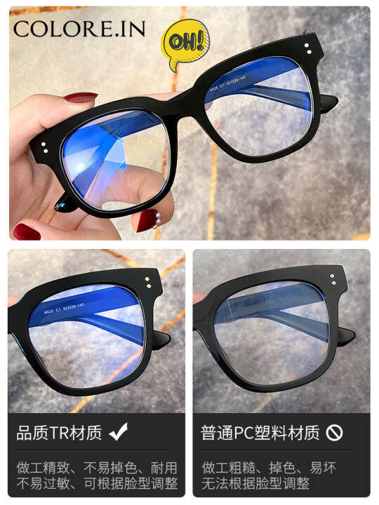 GM Black Frame Myopia Glasses Rim Women Can Match Degrees Anti