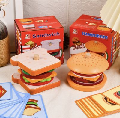 ของเล่นไม้ อาหารจำลองแฮมเบอร์เกอร์ แซนวิช + การ์ดโจทย์ตกแต่งอาหาร