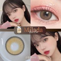 Milada brown นัำตาลนัวฝอ สวยจึ้ง