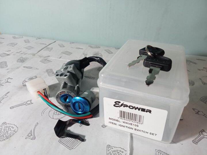 E POWER IGNITION SWITCH FOR WAVE 100 STX125 Lazada PH