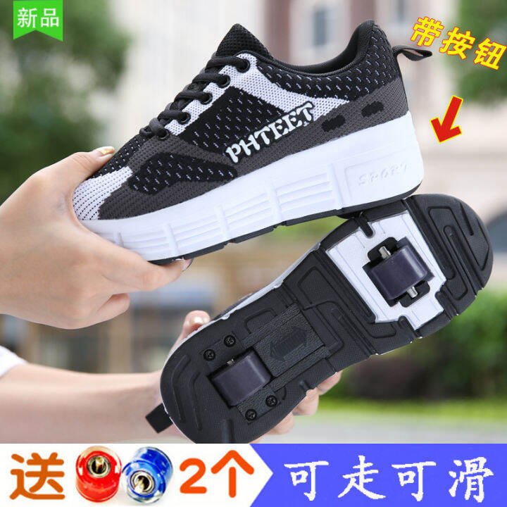 Do The Wheels On Heelys Retract Heelys Retractable Wheel Student Double-Wheel Invisible Four-Wheel