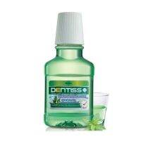 น้ำยาบ้วนปาก Mistine Dentiss Herbal Extracted Mouthwash 150 ml.