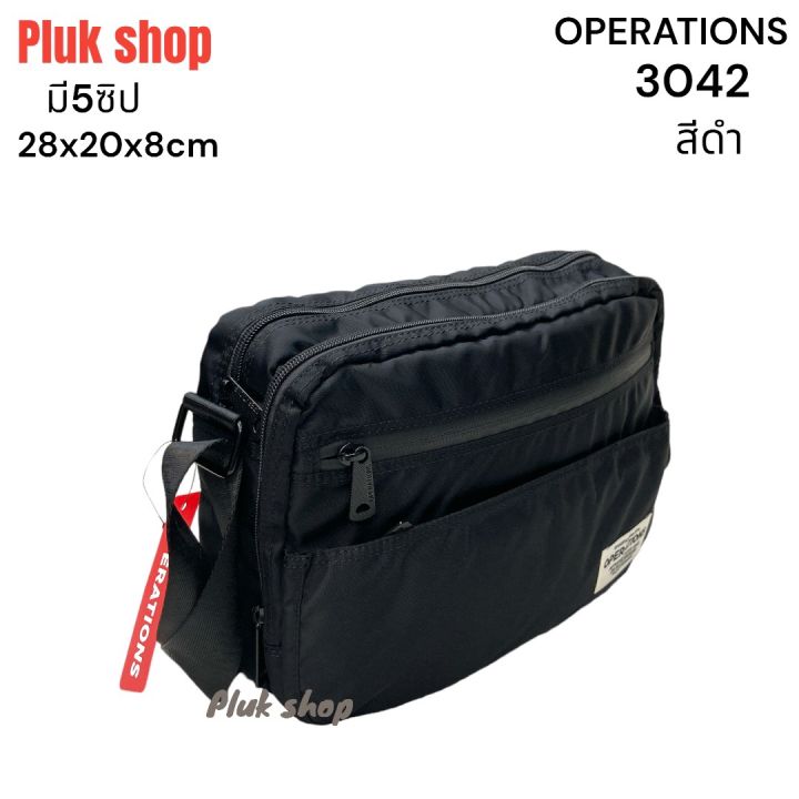 กระเป๋าสะพายข้างใบใหญ่-operations-แท้-รหัส-3042-ผ้าไนลอน-ผ้า2ชั้น-สีดำ-เบา-ผ้ากันน้ำ-ขนาด-28x20x8cm-สำหรับทุกเพศทุกวัยใช้ได้ทุ