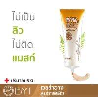 BYI BLAZED UP 7 IN 1 SUNSCREEN SPF 50 PA +++