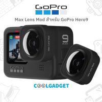 [สินค้าศูนย์?%]GoPro Max Lens Mod สำหรับ GoPro Hero9 Black เลนส์มุมกว้าง เพิ่มกันสั่น รักษาระดับเส้นขอบฟ้า