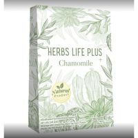 ชาลดโซเดียม Herb life plus กล่องละ 20 ซอง