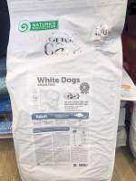 Nature protection superior care 10 kg