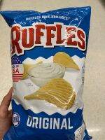 Ruffles รัฟเฟิลส์มันฝรั่งทอดกรอบ  พร้อมส่ง