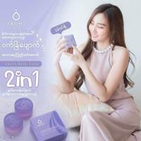 Vachi 10 ခဲ 700 ဘတ္ ျပန္ေရာင္းလဲအျမတ္ေကာင္း?