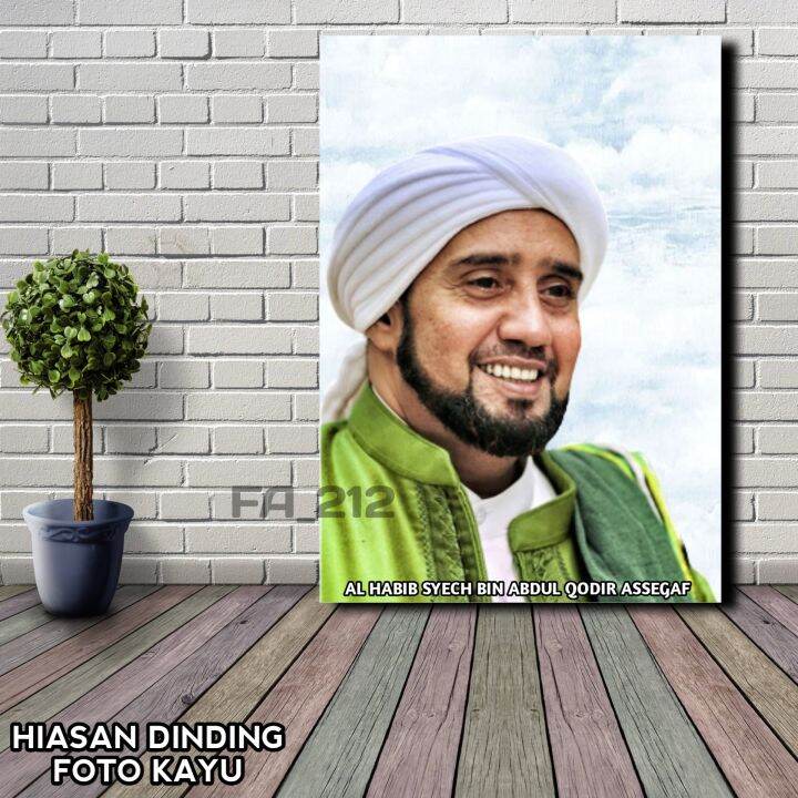 Poto Bingkai Habib Syech Assegaf Poster Poto Habib Syech Assegaf Poster Ulama Poster