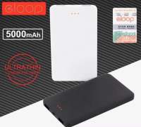 Orsen by Eloop E30 แบตสำรอง 5000mAh ลายเคฟล่า บางเบา ของแท้ แบตเตอรี่สำรอง อีลูป ของแท้100%