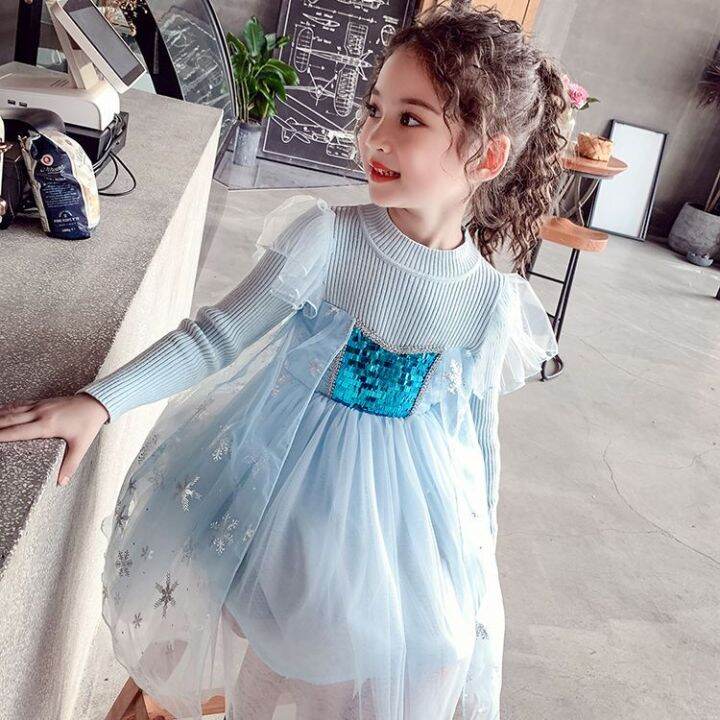Girl's Pure Cotton Elsa Trendy Mesh 